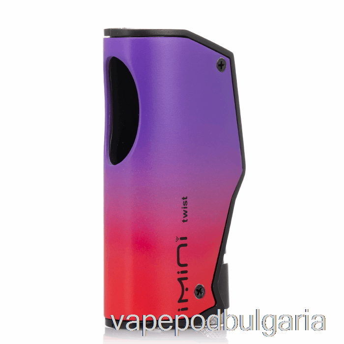 Vape Течности Imini Twist 510 батерия лилаво червено